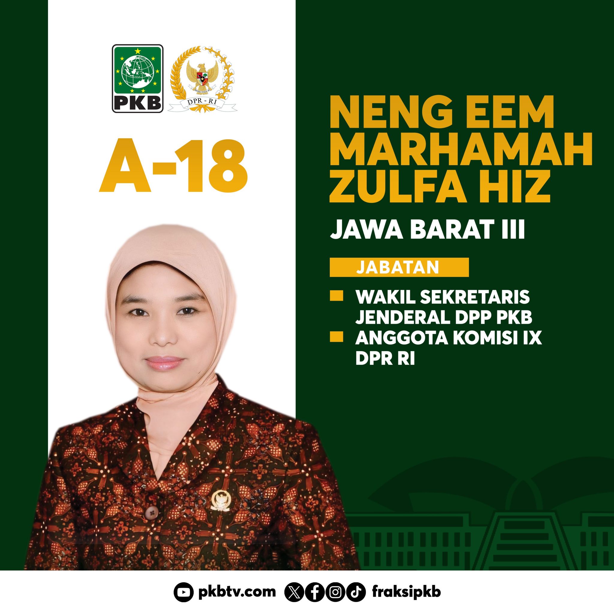 NENG EEM MARHAMAH ZULFA HIZ